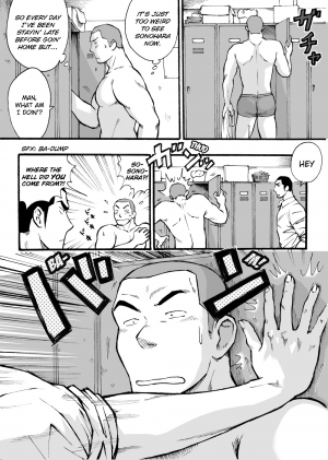  [Akahachi] Motemote Yakyuubu Otoko [Kouhen] | Popular Baseball Club Boys (Part Two) [English] [Papatez]  - Page 13