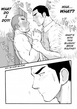  [Akahachi] Motemote Yakyuubu Otoko [Kouhen] | Popular Baseball Club Boys (Part Two) [English] [Papatez]  - Page 17