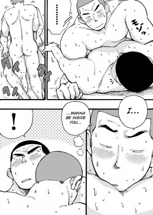 [Akahachi] Motemote Yakyuubu Otoko [Kouhen] | Popular Baseball Club Boys (Part Two) [English] [Papatez]  - Page 36