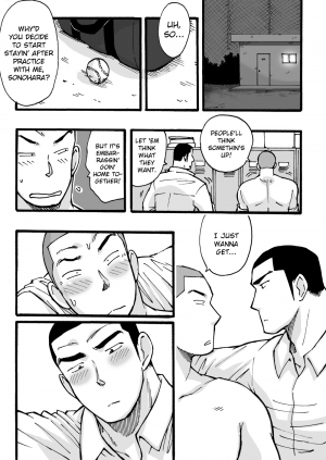  [Akahachi] Motemote Yakyuubu Otoko [Kouhen] | Popular Baseball Club Boys (Part Two) [English] [Papatez]  - Page 53
