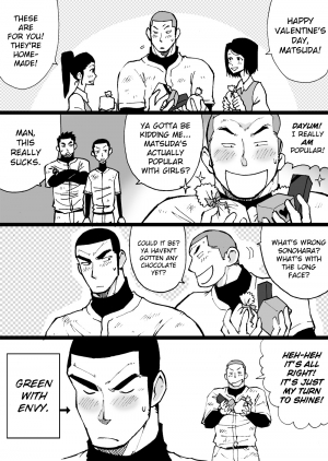  [Akahachi] Motemote Yakyuubu Otoko [Kouhen] | Popular Baseball Club Boys (Part Two) [English] [Papatez]  - Page 58
