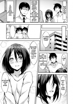 (COMIC1☆14) [RainBoy (Stealyy)] PROVISIONAL NAME ZERO [English] - Page 25