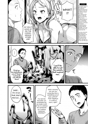 [DATE] Doukyo Suru Neneki | Living With Slime Ch. 8 (COMIC Unreal 2019-12 Vol. 82) [English] [kappasa] [Digital] - Page 3