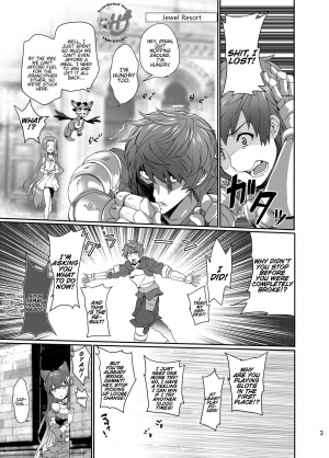[True RIDE (Amamiya Shinjitsu)] Anthuria (Granblue Fantasy) [English] {Hennojin} [Digital] - Page 4
