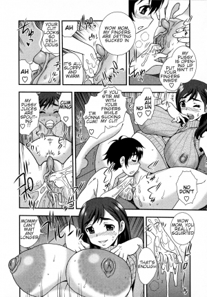 [Shinozaki Rei] Mama wa Gaman Dekinai | Mommy can't hold back (Nikushoku Joshi - Carnivorous girl) [English] [Amoskandy] [Decensored] - Page 7