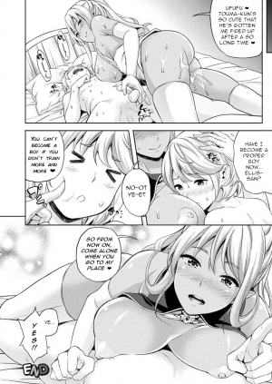 [Nanase Mizuho] Yusya Gokko Kinshi! | Hero's Play-Believe Ban! (COMIC Unreal 2017-04 Vol. 66) [English] [q91] [Digital] - Page 11