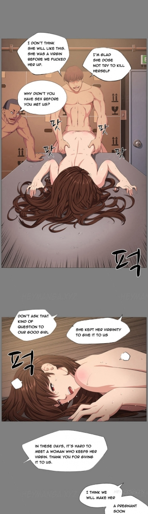  Trap Ch.1-6 (English) (Ongoing) - Page 5