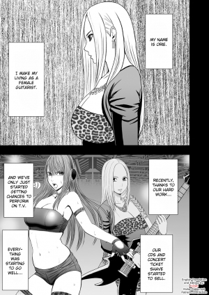 [Crimson] Virgin Idol [Episode 13] [English] {Kizlan} - Page 3