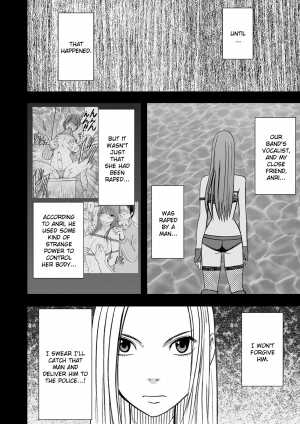 [Crimson] Virgin Idol [Episode 13] [English] {Kizlan} - Page 4