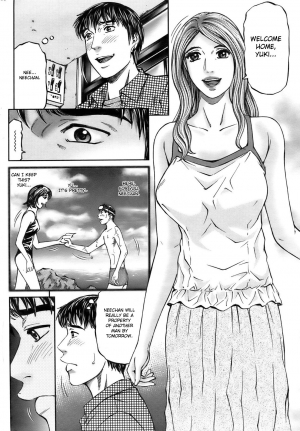 [Kitazato Nawoki] Sister Bride (Action Pizazz 2008-09) [English] [Fated Circle] - Page 5