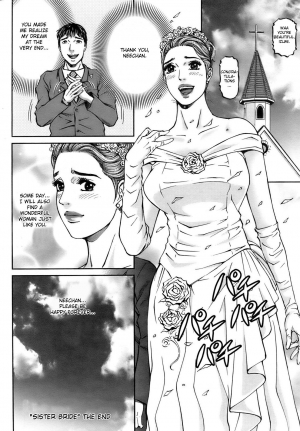 [Kitazato Nawoki] Sister Bride (Action Pizazz 2008-09) [English] [Fated Circle] - Page 19