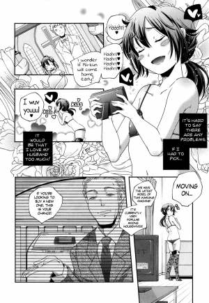 [Yamazaki Kazuma] Roku-sama 198000 Yen (COMIC Megastore Alpha 2013-09) [English] [Flatopia] - Page 3