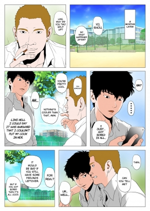 [J no Kakusei] Anta H Shika Atama ni Nai Wake? Full Color Ban | Is your head only full of lewd thoughts? [English] {Stopittarpit} - Page 4