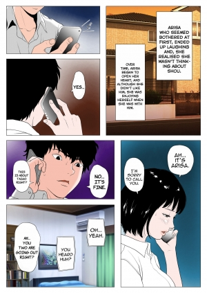 [J no Kakusei] Anta H Shika Atama ni Nai Wake? Full Color Ban | Is your head only full of lewd thoughts? [English] {Stopittarpit} - Page 6