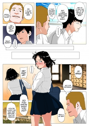 [J no Kakusei] Anta H Shika Atama ni Nai Wake? Full Color Ban | Is your head only full of lewd thoughts? [English] {Stopittarpit} - Page 23