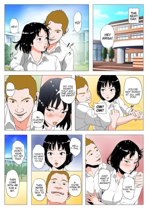 [J no Kakusei] Anta H Shika Atama ni Nai Wake? Full Color Ban | Is your head only full of lewd thoughts? [English] {Stopittarpit} - Page 30