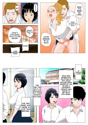 [J no Kakusei] Anta H Shika Atama ni Nai Wake? Full Color Ban | Is your head only full of lewd thoughts? [English] {Stopittarpit} - Page 37