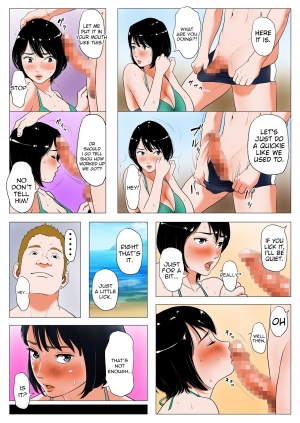 [J no Kakusei] Anta H Shika Atama ni Nai Wake? Full Color Ban | Is your head only full of lewd thoughts? [English] {Stopittarpit} - Page 42