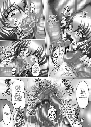  [Pint Size (TKS)] Niku-bin hime Shiida ~ inran Chi Wang On'na no emuburemu ~ | Cum dump princess Shiida, emblem of the lascivious princess (Fire Emblem) [English] [desudesu]  - Page 15