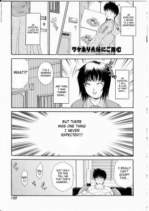 [The Amanoja9] T.S. I Love You... 4 Newhalf no oneesan wa suki desu ka? [English] [SaHa] - Page 135