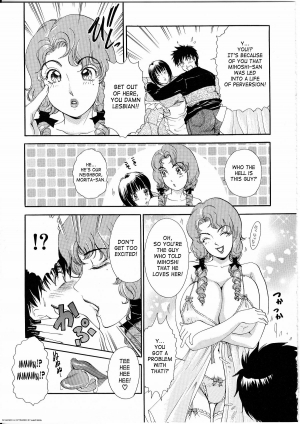 [The Amanoja9] T.S. I Love You... 4 Newhalf no oneesan wa suki desu ka? [English] [SaHa] - Page 139