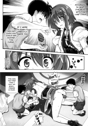 (C91) [Cyclone (Izumi, Reizei)] T-28 WARUIKO (Mahou Shoujo Lyrical Nanoha) [English] {Doujins.com} - Page 9