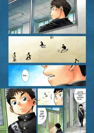 [Shounen Zoom (Shigeru)] Manga Shounen Zoom Vol. 19 [English] [Digital] - Page 6