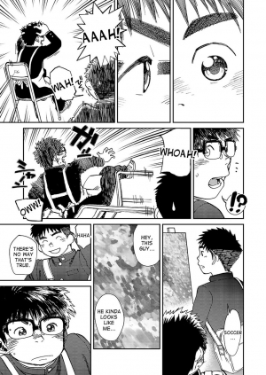 [Shounen Zoom (Shigeru)] Manga Shounen Zoom Vol. 19 [English] [Digital] - Page 8