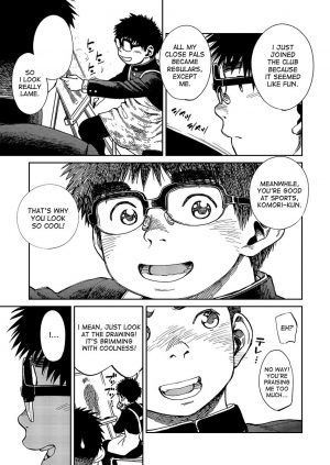 [Shounen Zoom (Shigeru)] Manga Shounen Zoom Vol. 19 [English] [Digital] - Page 12