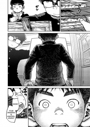 [Shounen Zoom (Shigeru)] Manga Shounen Zoom Vol. 19 [English] [Digital] - Page 27