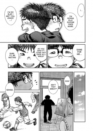 [Shounen Zoom (Shigeru)] Manga Shounen Zoom Vol. 19 [English] [Digital] - Page 28