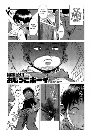 [Shounen Zoom (Shigeru)] Manga Shounen Zoom Vol. 19 [English] [Digital] - Page 30