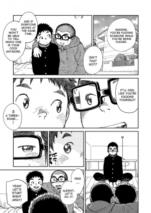 [Shounen Zoom (Shigeru)] Manga Shounen Zoom Vol. 19 [English] [Digital] - Page 34
