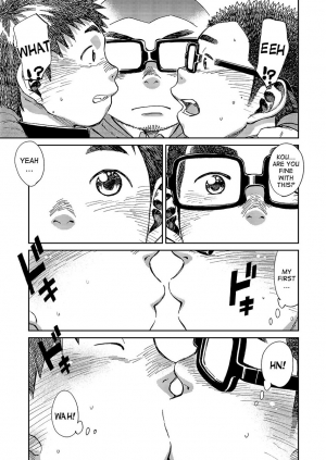 [Shounen Zoom (Shigeru)] Manga Shounen Zoom Vol. 19 [English] [Digital] - Page 36