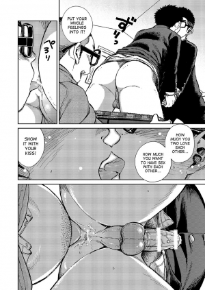 [Shounen Zoom (Shigeru)] Manga Shounen Zoom Vol. 19 [English] [Digital] - Page 37