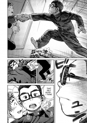 [Shounen Zoom (Shigeru)] Manga Shounen Zoom Vol. 19 [English] [Digital] - Page 51