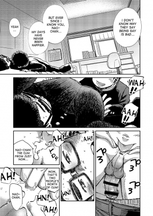 [Shounen Zoom (Shigeru)] Manga Shounen Zoom Vol. 19 [English] [Digital] - Page 52