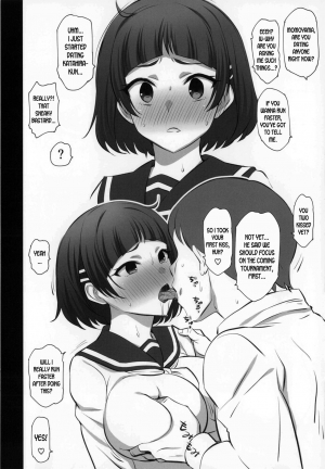 (C95) [Mattari House (Aitsu)] Otegaru Saimin [English] [desudesu] - Page 5