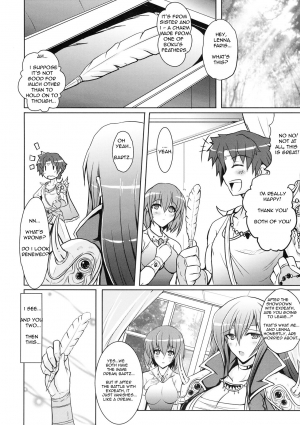 (C76) [YO-METDO (Yasakani An)] Beast of Prey (Final Fantasy V) [English] - Page 20