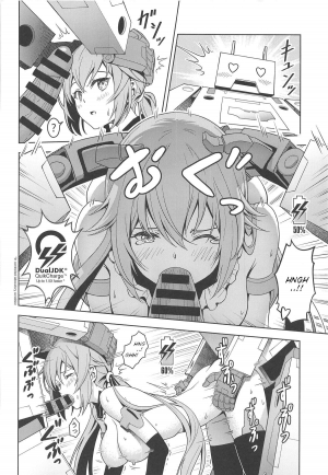 [Pinacotheca (Pinakes)] Styko, Juuden Sareru! (Frame Arms Girl) [English][aerozext] - Page 16