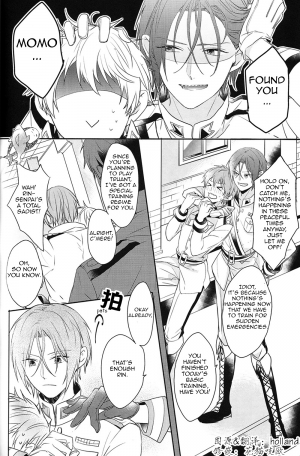 (SPARK9) [Honetsuki niku (Sebone)] I swear (Free!) [English] [Carrot-Bunny] - Page 6