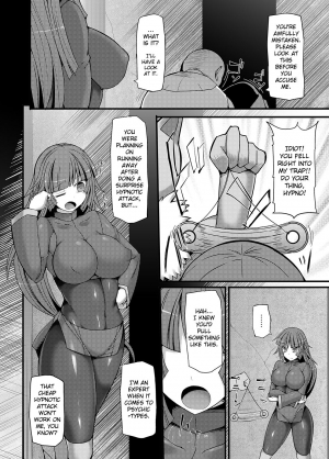 (C92) [Stapspats (Hisui)] Pokemon Gym Leader Natsume Kyousei Saimin Gym Battle ～Joushiki Kaihen Dosukebe Rape Acme～ (Pokemon) [English] - Page 6