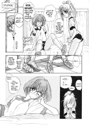 [Studio Proteus (Hiroyuki Utatane)] Countdown Sex Bombs 06 (English) - Page 22