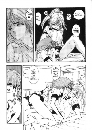 [Studio Proteus (Hiroyuki Utatane)] Countdown Sex Bombs 06 (English) - Page 26