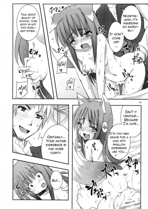 [Nounai Kanojo (Kishiri Toworu)] Ookami to Ookamiotoko (Spice and Wolf) [English] [Reromanga] - Page 14