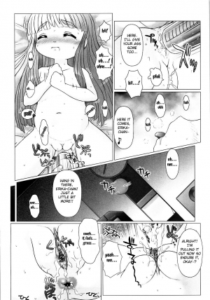 [Tokuda Shinnosuke] My Little Doll [English] [Fated Circle] - Page 14