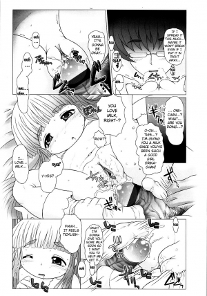 [Tokuda Shinnosuke] My Little Doll [English] [Fated Circle] - Page 15