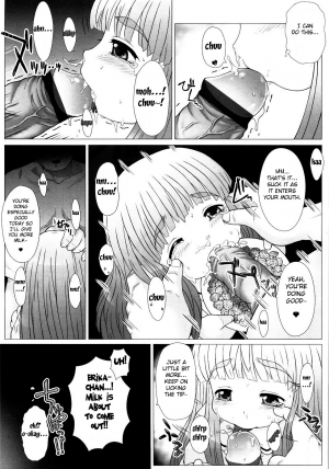 [Tokuda Shinnosuke] My Little Doll [English] [Fated Circle] - Page 22