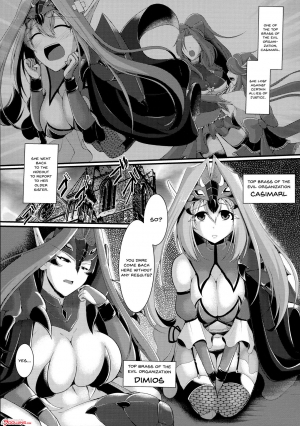 (COMIC1☆13) [Gekkou Tei (Seres Ryu)] Aku no Soshiki de no Oshioki time | An Evil Organization's Punishment Time [English] {Doujins.com} - Page 4