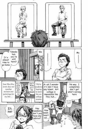 [Yamatogawa] Canvas (COMIC TENMA 2006-04) [English] [Rally T] - Page 4